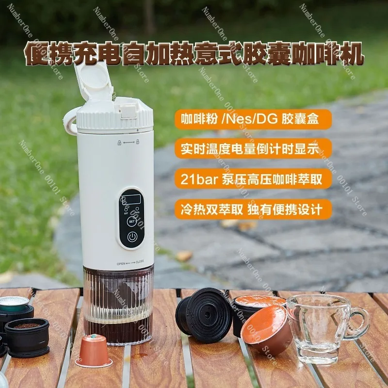 Sleek Portable Wireless Espresso Coffee Maker Electric Capsule Machine Mini Travel Brewer for Italian Style Espresso USB
