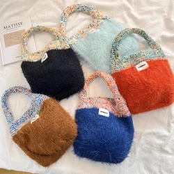 Women's Simple Twist Knitted Tote Bag Colorful Woolen Patchwork Mohair Knit Hanbag for Girls Winter Handmade Woven Shopper Bags