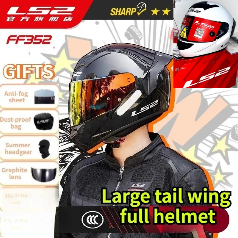 

LS2 Motorcycle Full Helmet Motorbike Helmets LS2 FF352 Men Women Riders Anti-fog Big Tail Universal Capacete De Moto Masculino