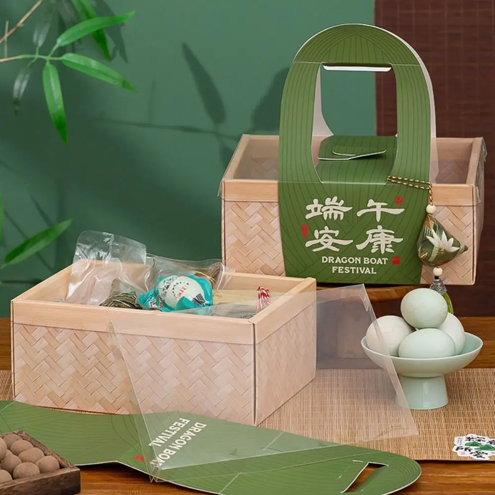 Многофункциональная упаковочная коробка Zongzi ручной работы, креативная ручная корзина в стиле ретро с крышкой, подарочная коробка, подарок Многофункциональная упаковочная коробка Zongzi ручной работы, креативная ручная корзина в стиле ретро с крышкой, подарочная коробка, подарок
