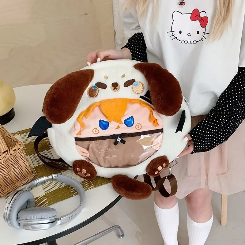 35Cm Bungo Stray Dogs Nakahara Chuuya Cute Soft Plush Zipper Backpack Plush Doll Storage Daily Shopping Backpack Graduation Gift