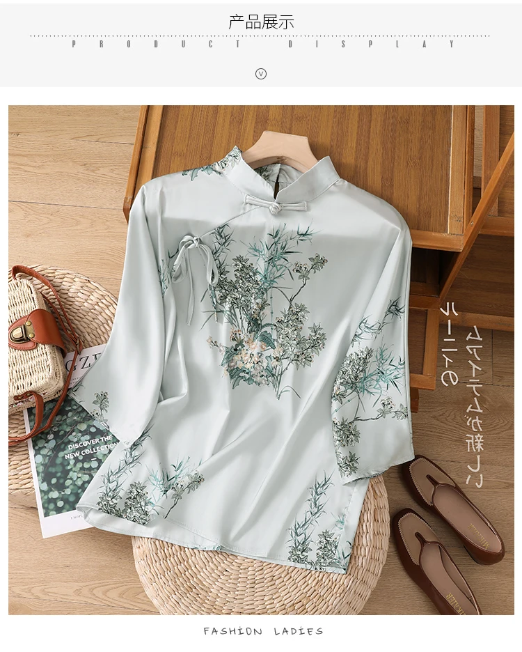 2024 Summer Female Clothes Chinese Style Half Sleeve Women\'s Blouses Fashion Printing Cheongsam Shirt Lady Floral Top Loose