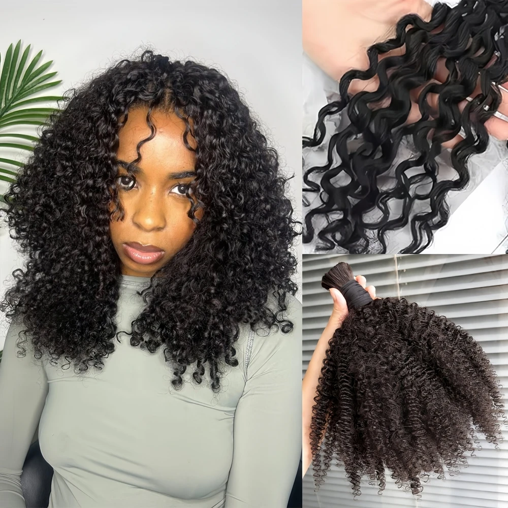 

Наращивание волос 12A Afro Kinky Curly: невидимые пряди, мелкие спирали, кудрявые пучки для богемских причесок