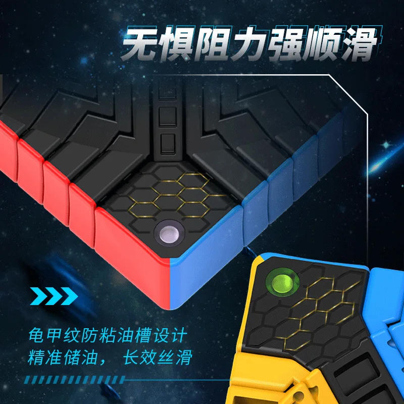 Pratique avancée du puzzle du Rubik's Cube magnétique de 15e commande
