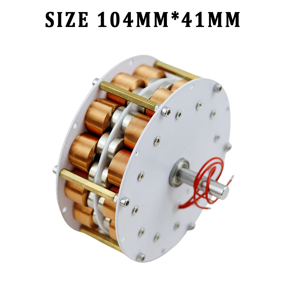 85X41X90mm 50W-60W Dwuwarstwowy generator dyskowy 50 obr./min z żelaznym rdzeniem Wielobiegunowy silny magnetyczny trójfazowy generacja prądu przemiennego