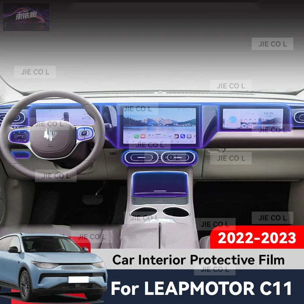 

PPF Car Screen Central Control Interior Protective TPU Film Scratch Resistant Wear Resistant Repair For LEAPMOTOR C11 2022 2023