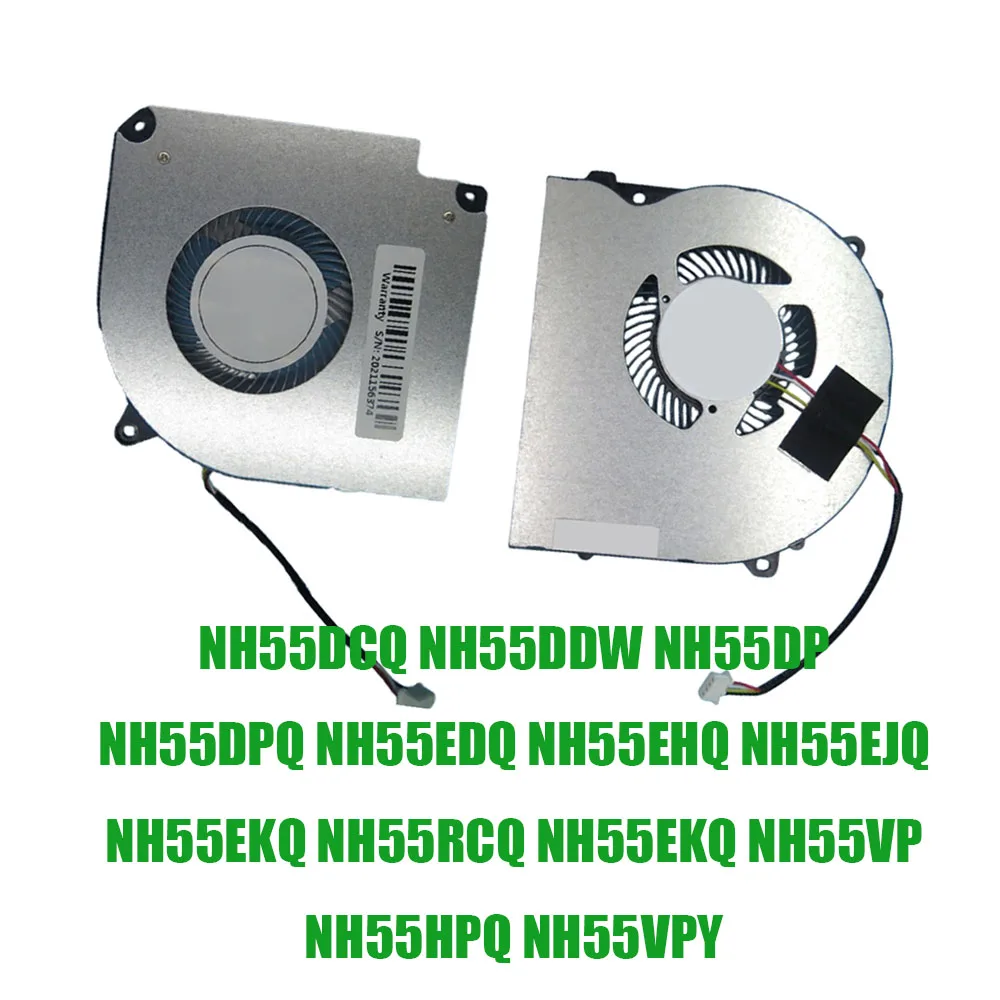 

For CLEVO NH55DCQ NH55DDW NH55DP NH55DPQ NH55EDQ NH55EHQ NH55EJQ NH55EKQ NH55RCQ NH55RDQ NH55VP DC5V 4PIN Laptop CPU GPU Fan New