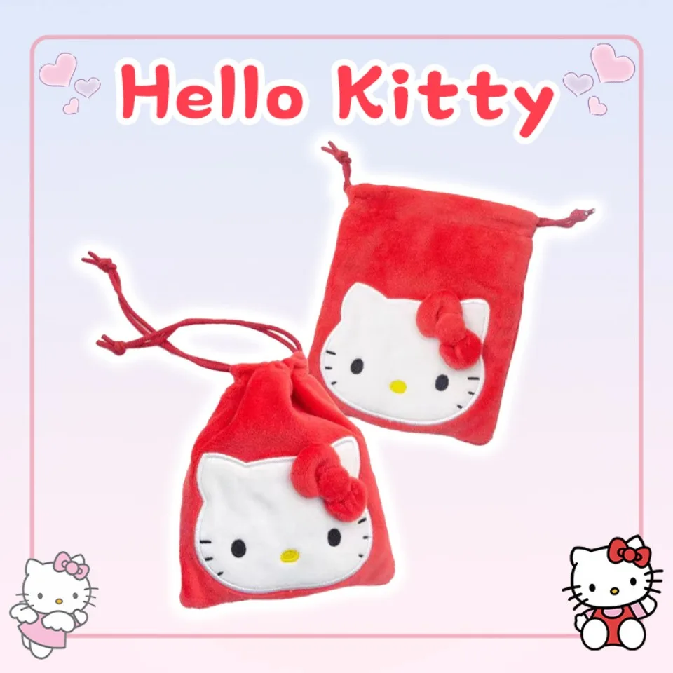 Sanrio hello kitty Kuromi children's plush toy pendant card bag drawstring bundle coin purse toy Children's gift pocket money