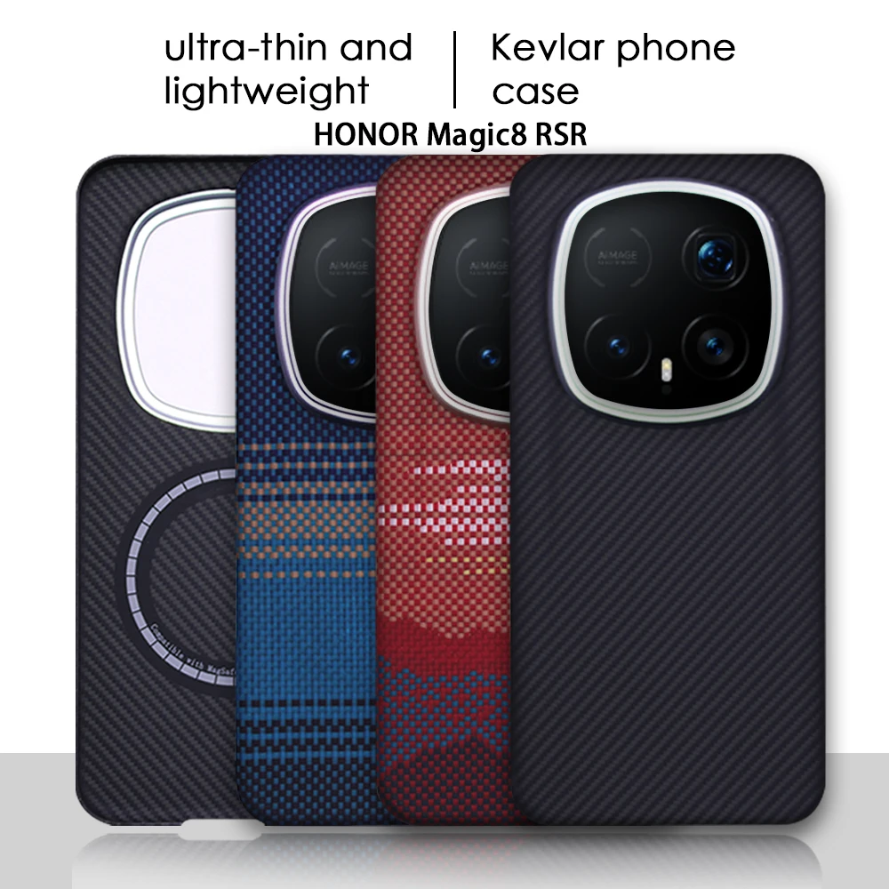 

Premium ultra-thin 100% Genuine 600D Kevlar aramid fiber phone Case For Honor Magic8 Magic7 RSR Pro Magnetic charging back Cover