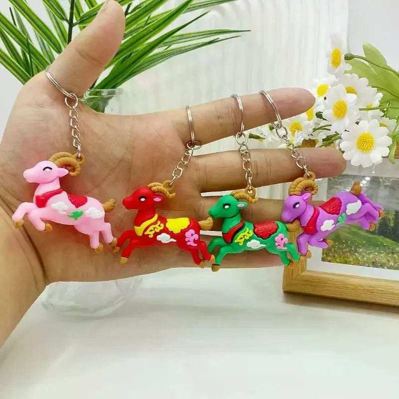 Colorful Cartoon Goat Silicone Keychains Soft Durable Pendant For Key Ring Farm Animal Lovers Collectible Decor