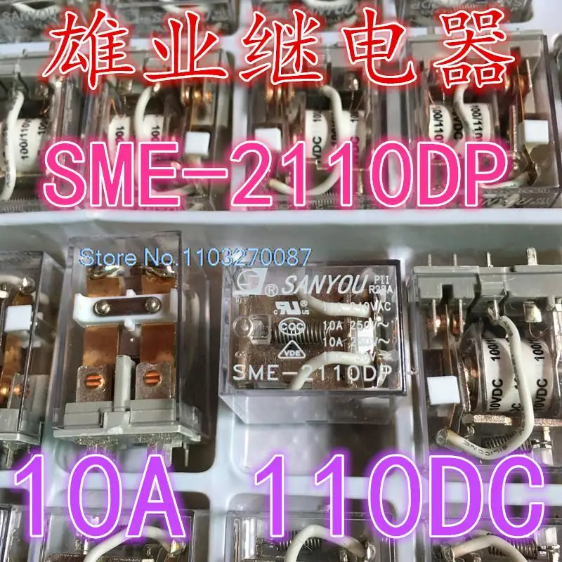 

SME-2110DP 100/110VDC HF13F 110-2Z2 8