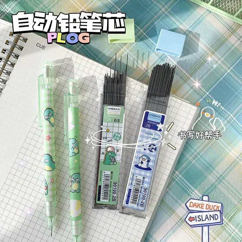 Nuevo lápiz mecánico de papelería Kawaii, suministros escolares, lápices bonitos para la escuela, papelería de Anime, Kit de bolígrafos para volver a la escuela