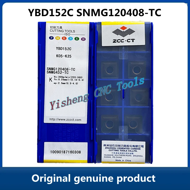 

Free Shipping ZCC CT SNMG120408-TC YBD152C YB7315 carbide turning insert CNC tool