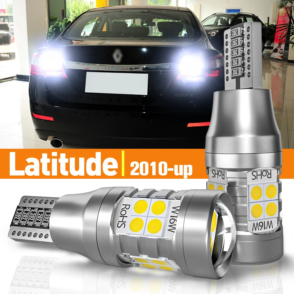 2pcs LED Reverse Light For Renault Latitude 2010 2011 2012 2013 Accessories Canbus Lamp