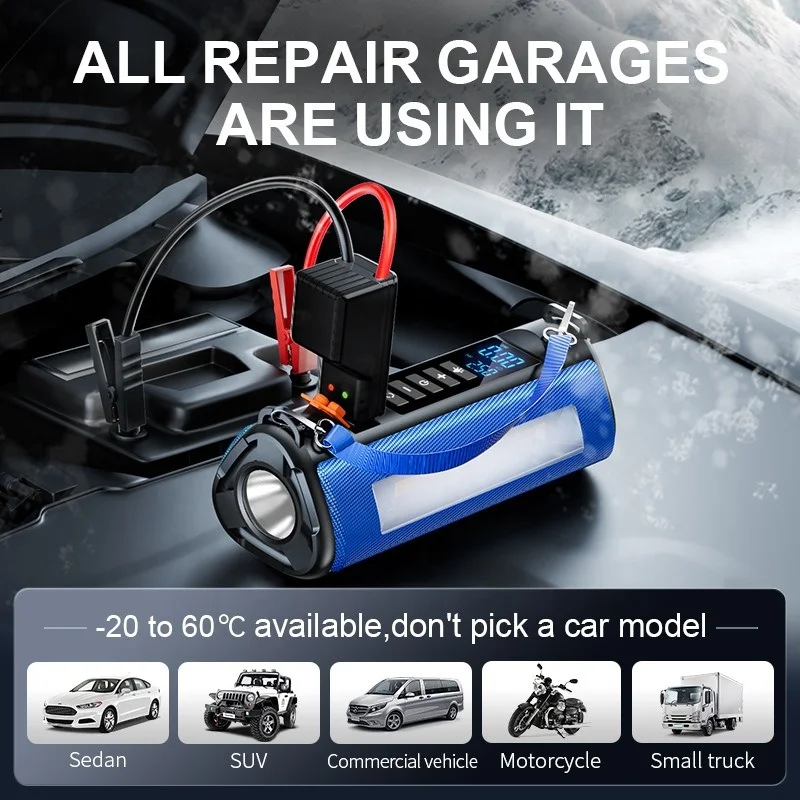 2026 4-in-1 Portable Car Jump Starter Power Bank with Air Pump LED Light 2000A Peak Current