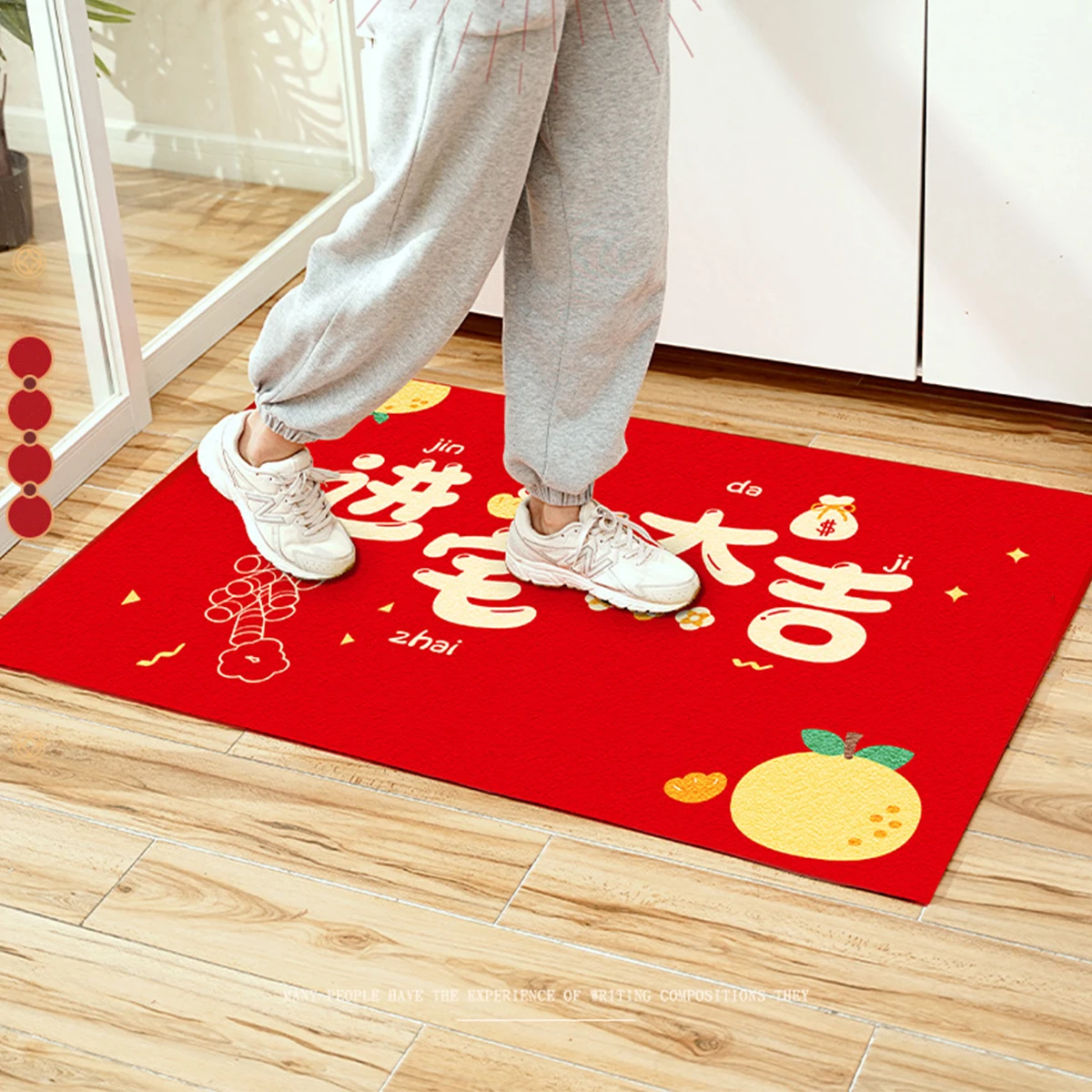 2024 New Year Chinese Decoration Floor Mat Crystal Velvet Footpad Carpet House Entrance Bathroom Mat Dragon Lunar Year