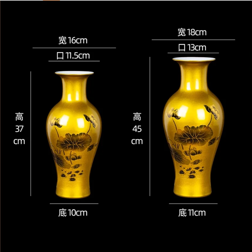 37 سنتيمتر/جينغدتشن مزهرية سيراميك ذهبية المفروشات المنزلية لبوذا ، خزانة التلفزيون ، ديكورات المدخل والحلي