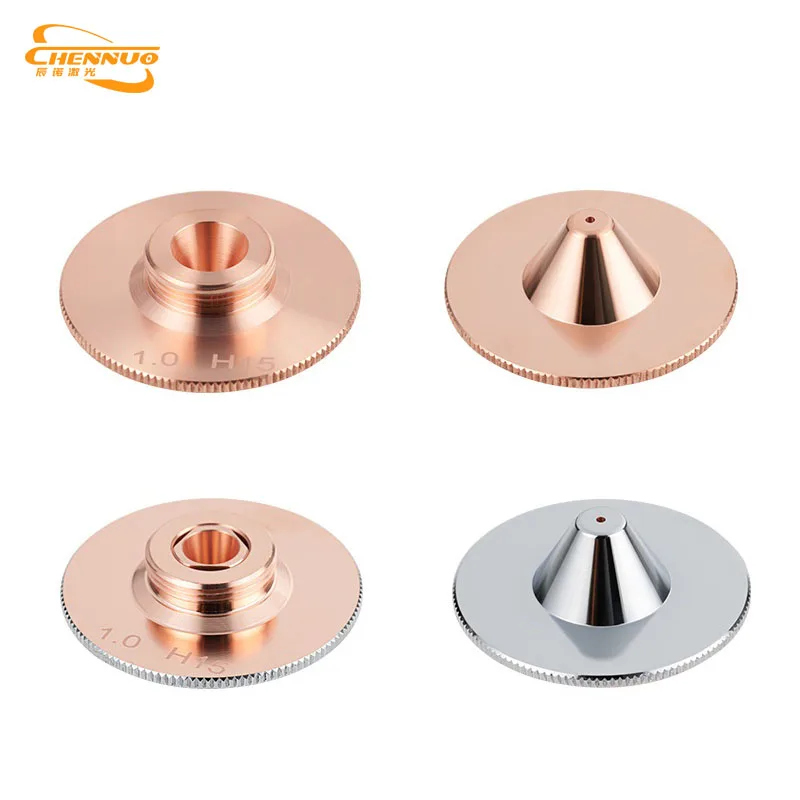 CHENNUO 5pcs Laser Cutting Nozzle D32 M14 H15 0.8-3.5 Single Double Layer Straw Hat Mushroom Head Copper Tip Nozzle Conusmables