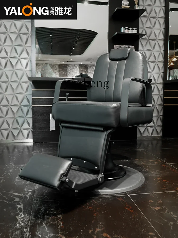 TQH barber shop chair hair salon special reclining retro men's shave oil head chair perm and dye hair cutting chair