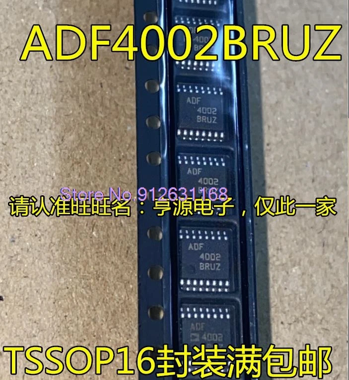 （5PCS/LOT） ADF4002BRUZ TSSOP16 ADF4002BRU ADF4002