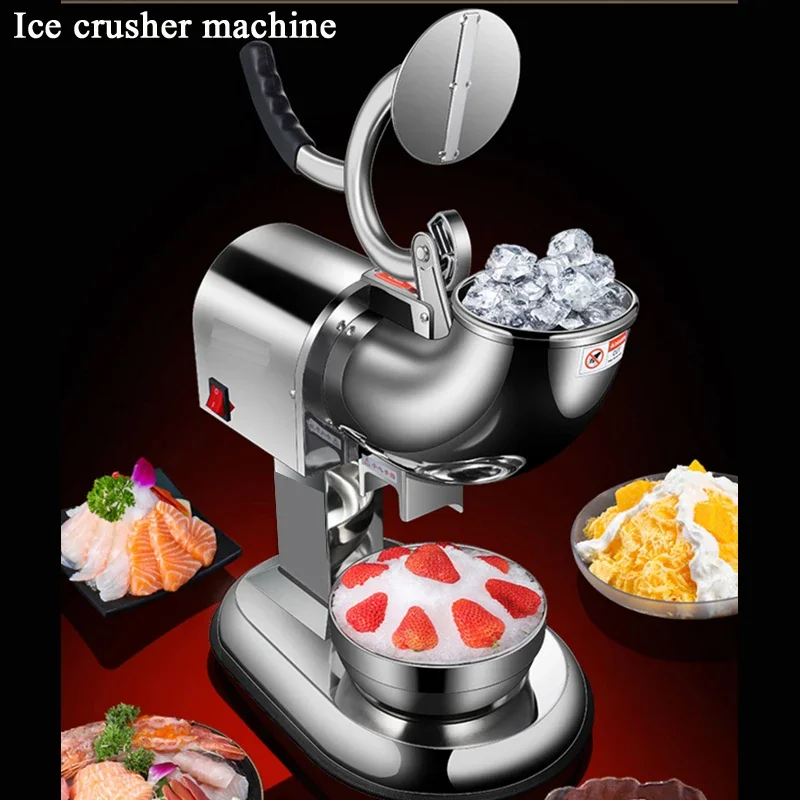 

Ice Crushers Machine 220lbs Per Hour Electric Snow Cone Maker with 4 Blades Stainless Steel Shaved Ice Machine