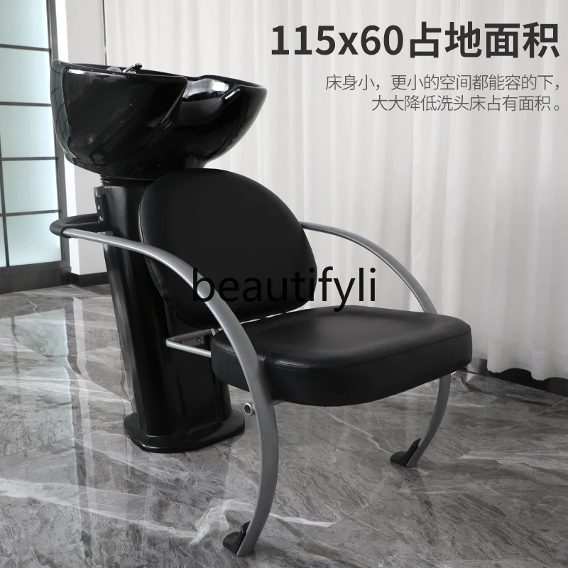 Barber shop sitting shampoo chair flush massage bed simple hair shop Japanese semi-reclining shampoo bed