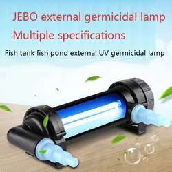 JEBO 220~240V 5W~36W UV Sterilizer Lamp Light Water Cleaner For Aquarium Pond Fish Tank Ultraviolet Filter Clarifier