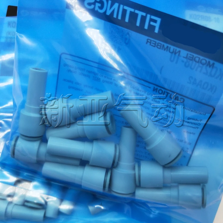 White connector KQ2R04-06/04-08/06-08/06-10/06-12/08-10/08-12/10-12