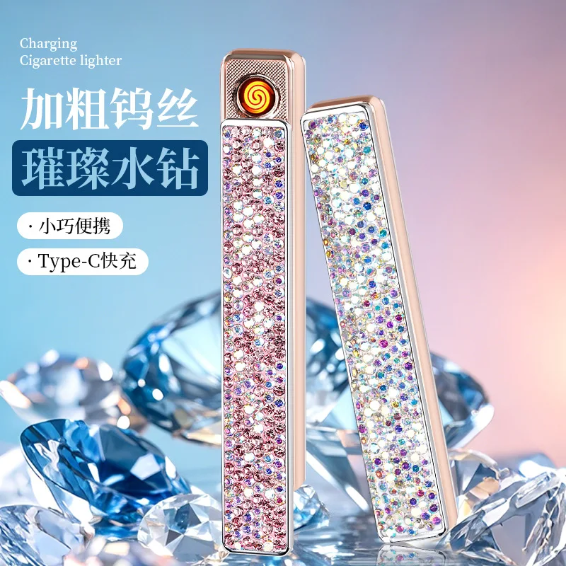 Diamond Charging Lighter Women Slender Strip Small Ultra-thin USB Windproof Electronic Tungsten Wire Cigarette Lighter