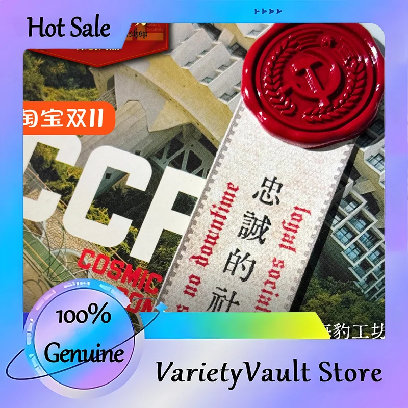 

Never Crash Machine Soul Series Китайский стиль Purity Seals Мотоцикл Автомобиль ПК Чехол Декор Механический художественный набор наклеек для фанатов