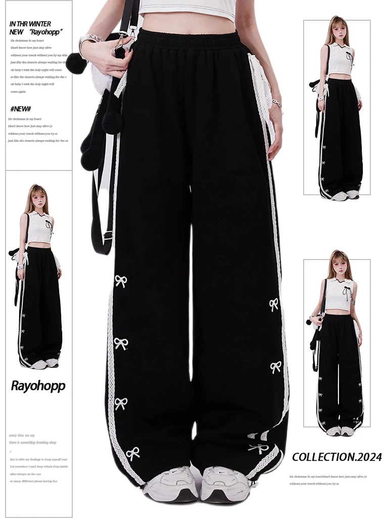 Dophee Casual Women Trousers New Spring Summer All-match Spice Girls Elastic Waist Cute Lace Splicing Wide Leg Straight Pants