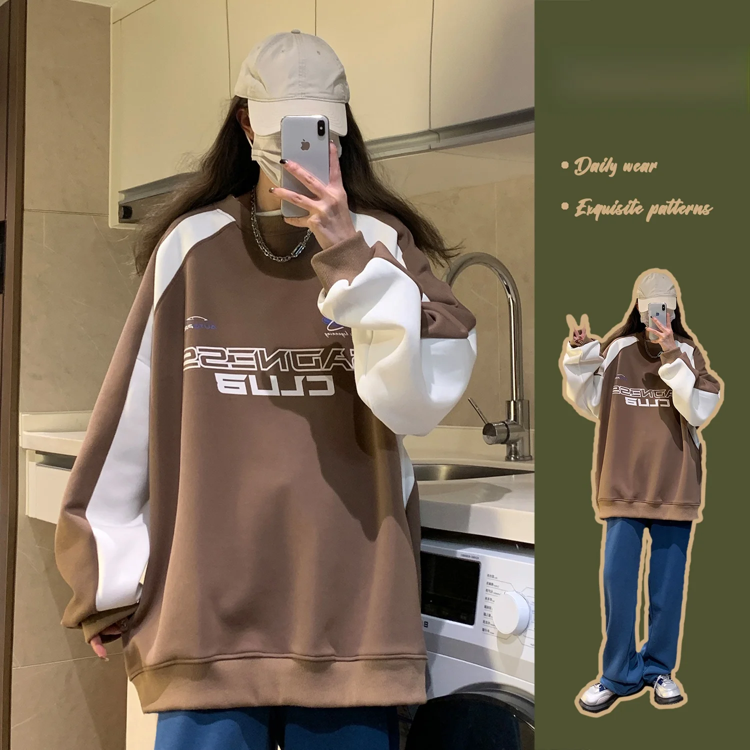 

Модный американский ретро-свитшот в стиле хип-хоп, мужская куртка с круглым вырезом и принтом на весну и осень для подростков, удобная свободная куртка