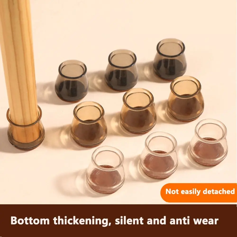 8pcs Silent Silicone Chair Feet Cover Round Rubber Chair Feet Pads with Felt Non-Slip Chair Leg Caps Furniture