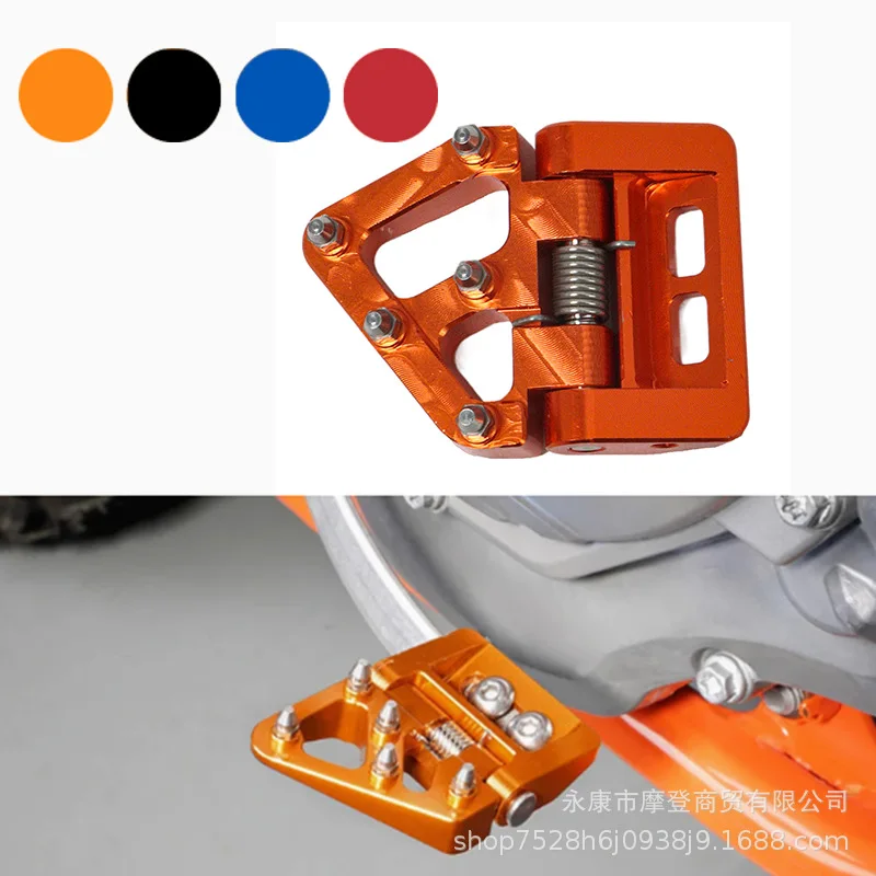 

Suitable for The New KTM Huswana Hengjian Off-road Motorcycle Modification Accessories, Foot Brake Head, Brake Head Extension