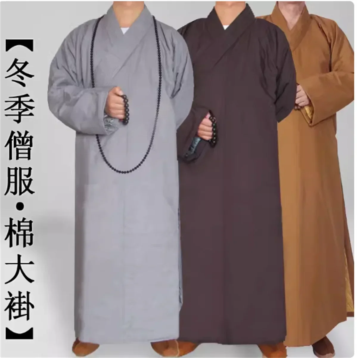 Winter monk clothing, male and female laymen offering Buddha clothing