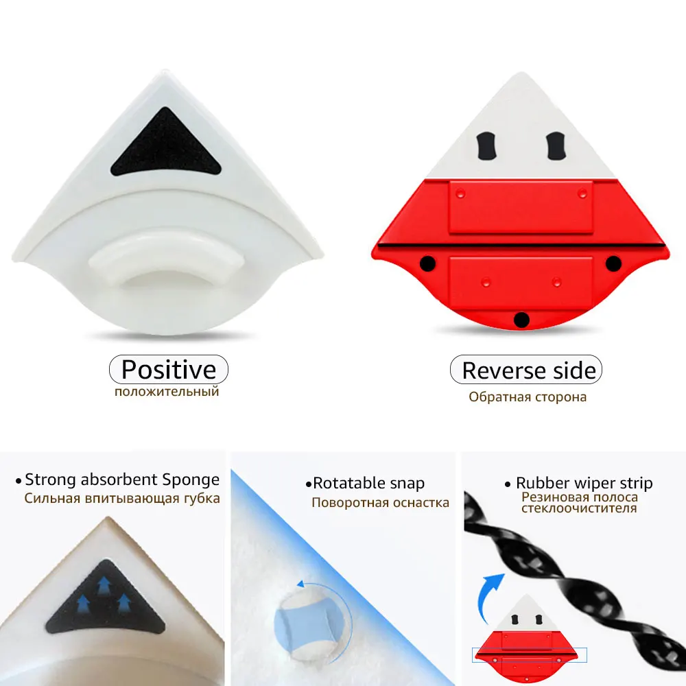 Magnetic Double Layer Glass Cleaner Home Multifunctional High Rise Window Cleaner Tool Automatic Drainage Strong Grip Long Reach