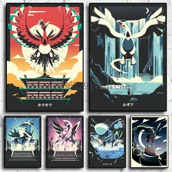 Japanese Classic Anime Pokemon Canvas Painting Lugia Ho-Oh HD Poster and Print Watercolor Wall Art Picture Home Decor Kids Gifts