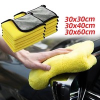 1/2/3/4/5pcs Car Microfiber Cleaning Towels Thicken Double Layer Soft Drying Cloth Towel Car Care Detailing Towel Wash Rags