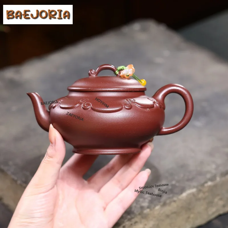 BAEJORIA 280ml Elegant Yixing Purple Clay Teapots Handmade Ruyi Cloud Shoulder Pot Raw Ore Purple Mud Kettle Zisha Tea Set