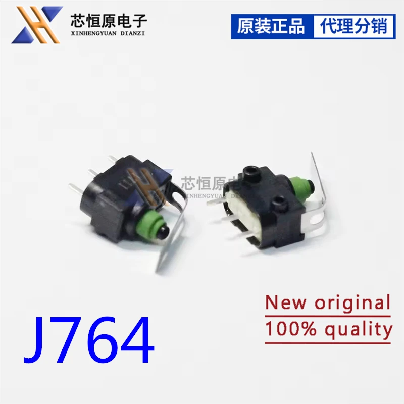 Micro Switch for Volkswagen J764 BENZ steer lock ESL ELV ignition switch bent feet ACP131 car relay