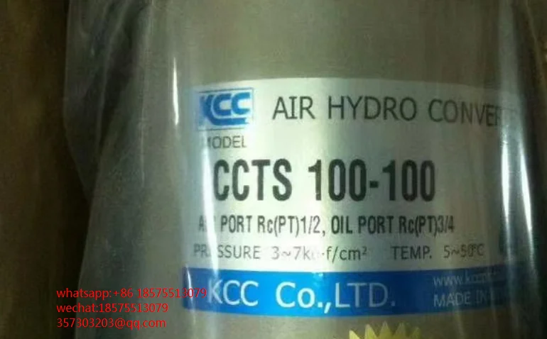

Для пневматического гидравлического преобразователя KCC CCTS 100-100, новая модель CCTS100-100 1 шт.