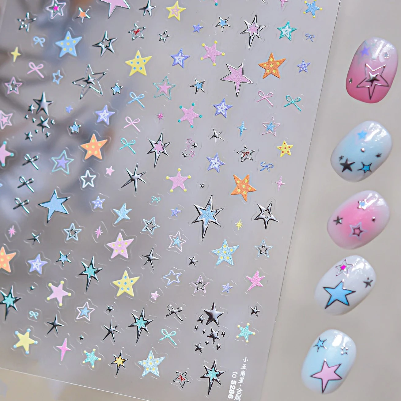 Punk Stars Love Heart Silver Border Grid Irregular Pentagram Chain Block Clock Y2K Rock Nail Art Stickers Decals Manicure Tools