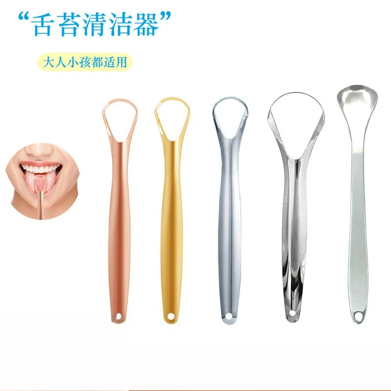 1 шт. скребок для языка из нержавеющей стали для неприятного запаха изо рта, антибактериальный и свежий дыхание, чистка полости рта и средство для удаления покрытия на языке