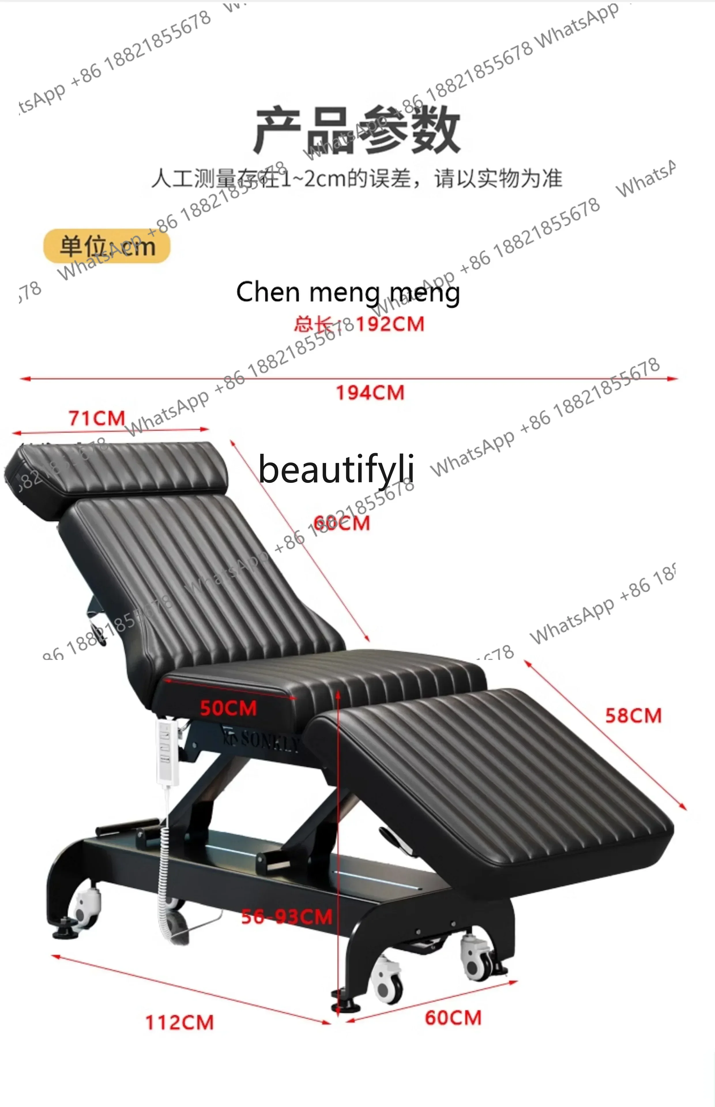 G153 L Full Electric Lifting Tattoo Embroidery Bed Multifunctional Beauty Luxury Body Spa Conditioning Bed