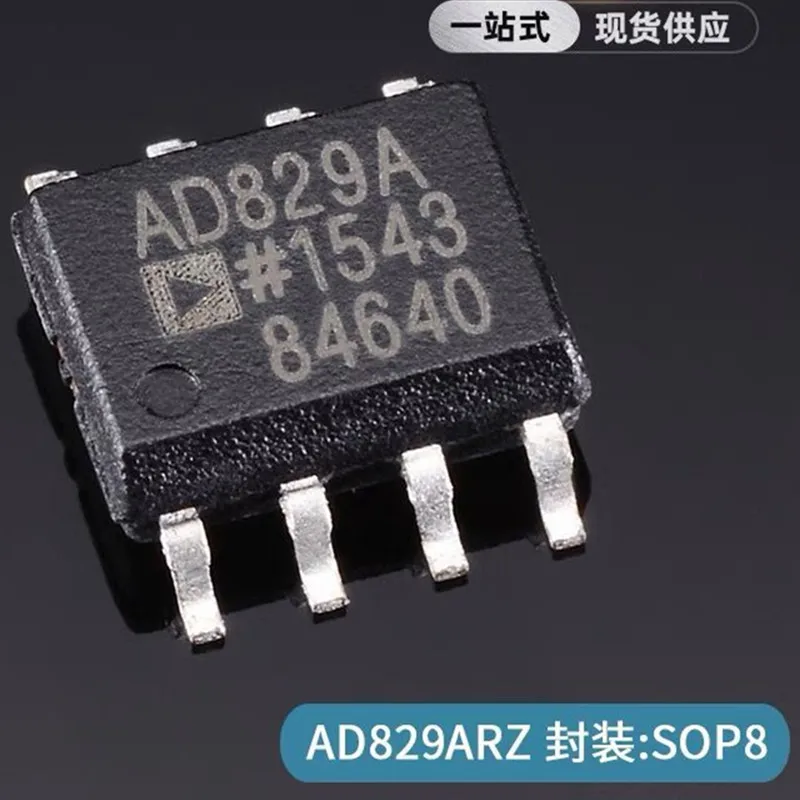 

(10 шт.) 100% новый AD829ARZ AD829 AD829A AD829JRZ AD829J sop-8