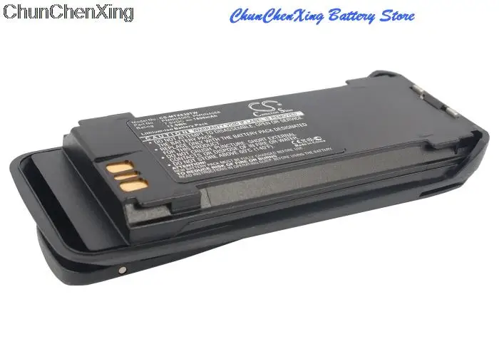 كاميرون سينو 1800mAh بطارية موتورولا DGP4150 ، DGP6150 ، DP3400 ، DP3401 ، DP3600 ، DP3601 ، GTP500 ، DR3000 ، MTR2000 ، لفيرتكس VXD720