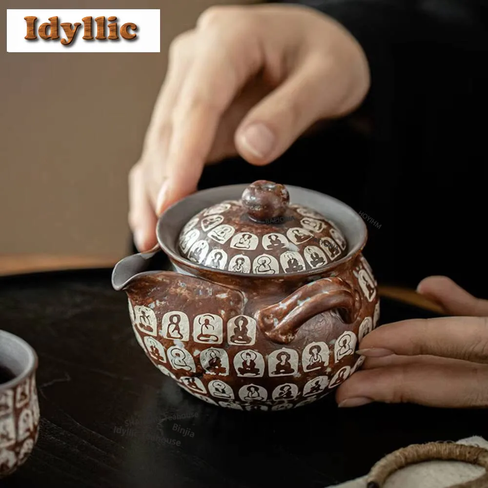 HOYIHM 190ml Retro Old Rock Mud Gaiwan Zen Coarse Pottery Hand Grab Tea Tureen Household Maker Cover Bowl Tableware Supplies Cha