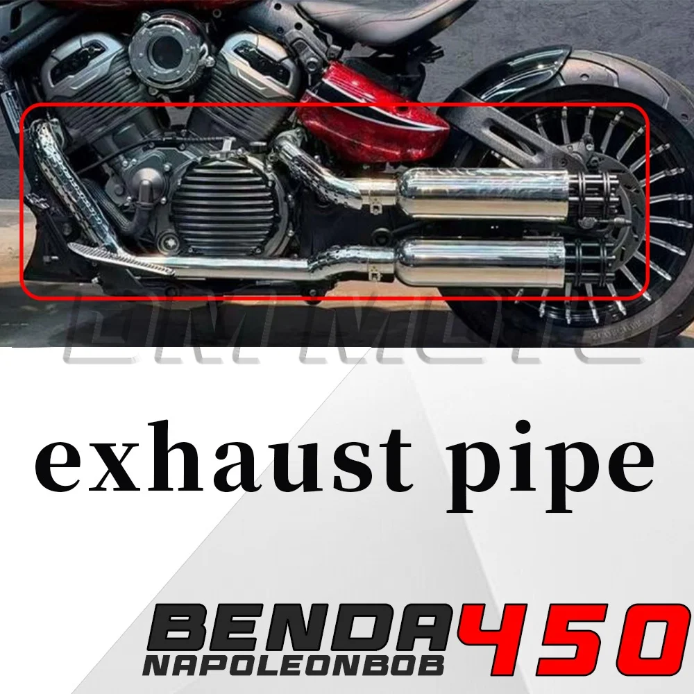 

Модификация мотоцикла, правая двойная выхлопная труба gatling для BENDA NAPOLEON BOB 450, Napoleon Bob 450