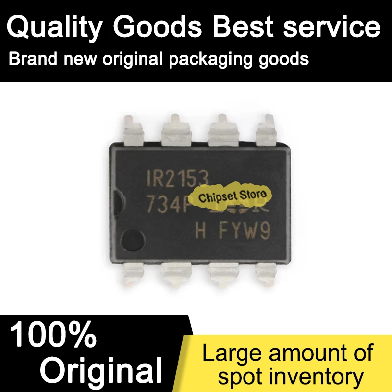 

5pcs IR2153PBF IR2153 DIP IC 100% Brand new