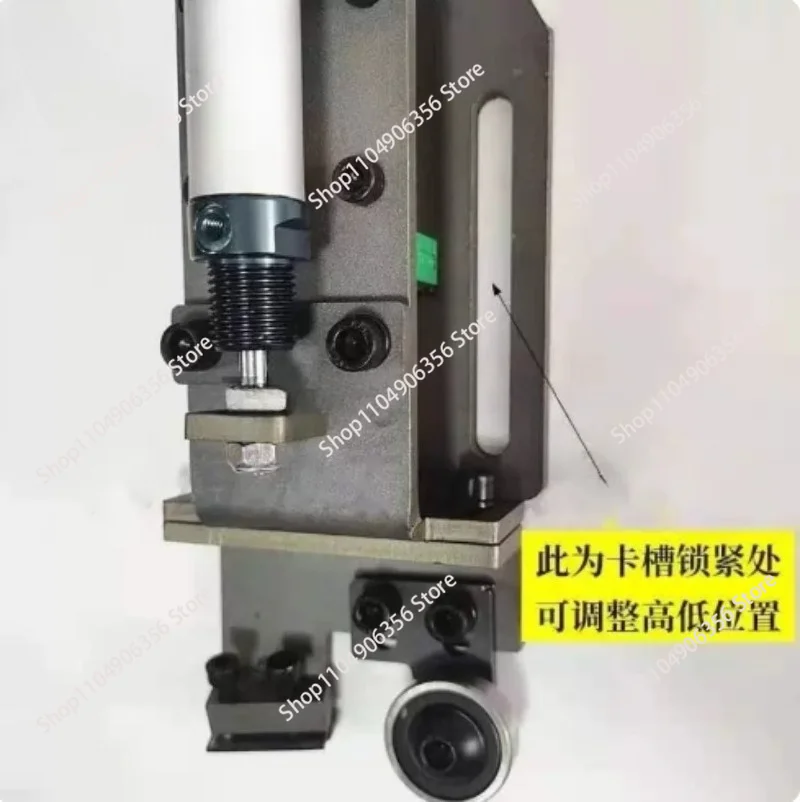 Edge Banding Machine Flexible Edge Scraper, Flat Trimming Device Woodworking Machinery Replacement Parts